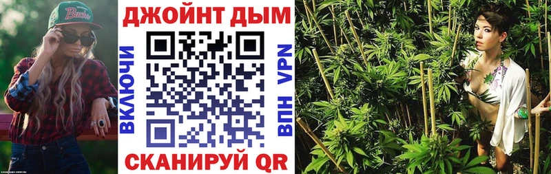 Купить Уварово Кокаин  hydra ССЫЛКА  Гашиш  Alpha-PVP  Канабис  Меф мяу мяу 