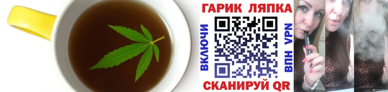 Cannafood конопля  купить наркоту  Уварово 