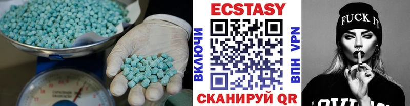 ЭКСТАЗИ бентли  blacksprut ссылки  Уварово 