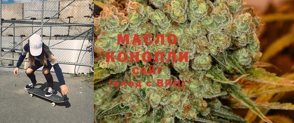 марки nbome Абинск