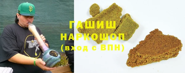 соль курить ск Киренск