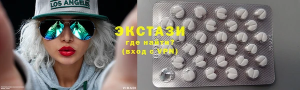 MESCALINE Алзамай