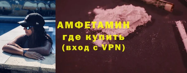 дмт Киреевск