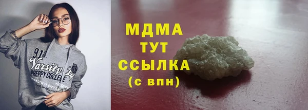 кокаин перу Алексеевка