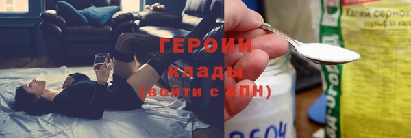 марки nbome Абинск