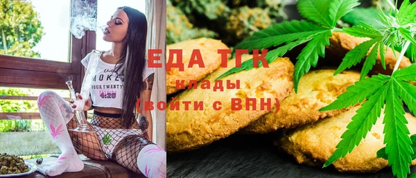 кокаин перу Алексеевка