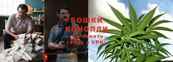 марки nbome Абинск