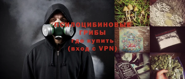 MESCALINE Алзамай