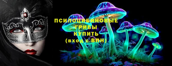 кокаин перу Алексеевка