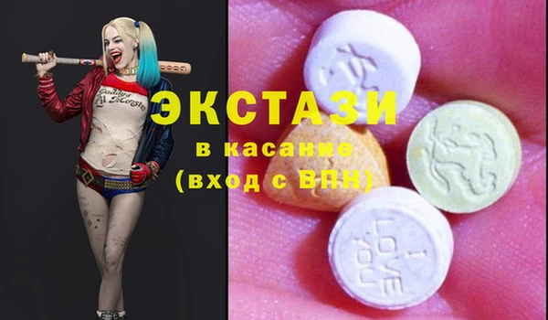 марки nbome Алексин