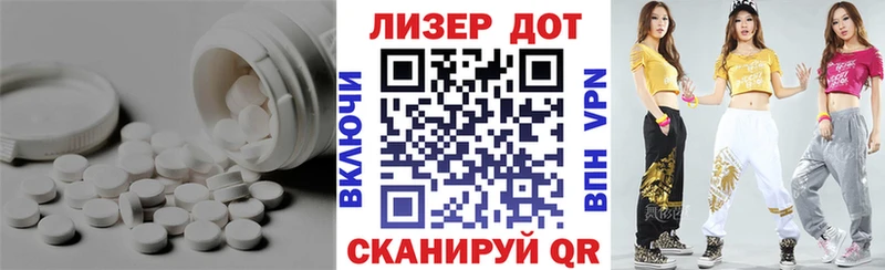 LSD-25 экстази кислота  Уварово 