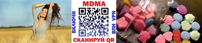 KRAKEN tor  Уварово  МДМА crystal 