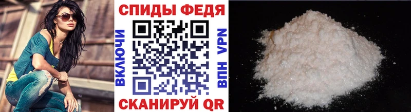 Первитин витя  Уварово 